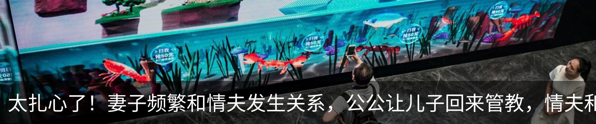 资讯动态